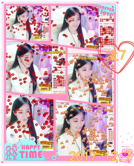 娴♫跑跑小虾花💝主播照片