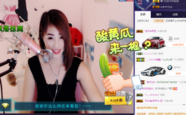 王妃😍主播照片