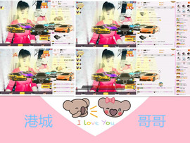C_@欢喜*牡丹主播照片