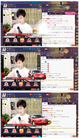 calm~薇宝主播照片