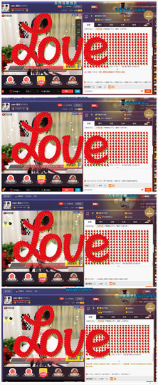 calm~薇宝主播照片