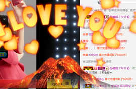 ✨我白.77411✨主播照片