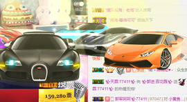 ✨我白.77411✨主播照片