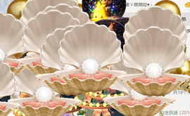 ✨我白.77411✨主播照片