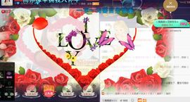 吻吻💋主播照片