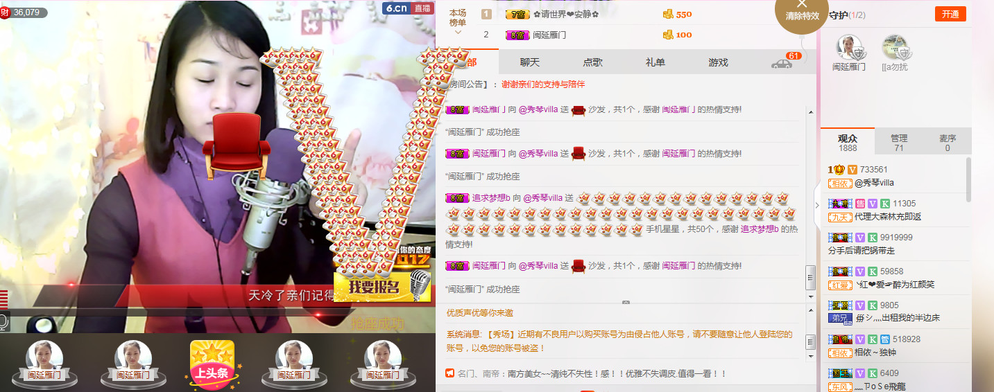 🎶琴儿🎶涅槃重生的图片