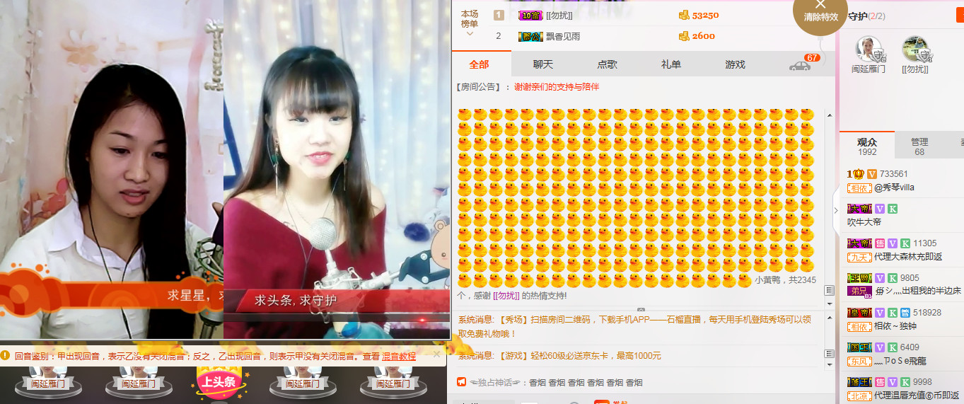 🎶琴儿🎶涅槃重生的图片