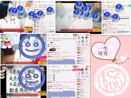 C_@欢喜*牡丹主播照片