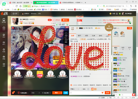 海伦爱唱歌主播照片