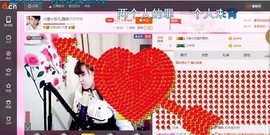 ☆缘☆酒妹主播照片