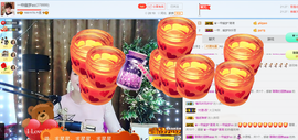 一帘幽梦as主播照片