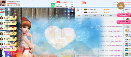 一帘幽梦as主播照片