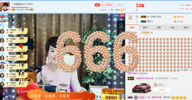 一帘幽梦as主播照片