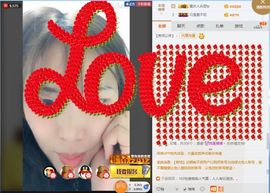 ❤️玲主播照片