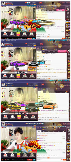 calm~薇宝主播照片