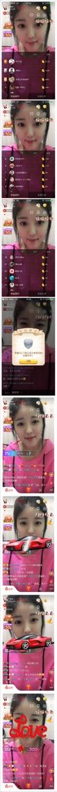 广善★彡墨沫的主播照片