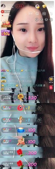 自在鱼🍃主播照片