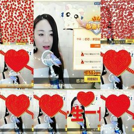 😍等等主播照片