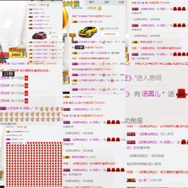 汤圆儿＊主播照片