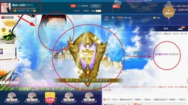 シ快乐哥ヅ主播照片