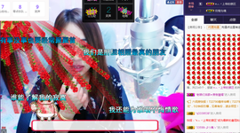 相濡以沫~沫沫主播照片