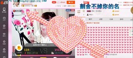 ☆缘☆酒妹主播照片