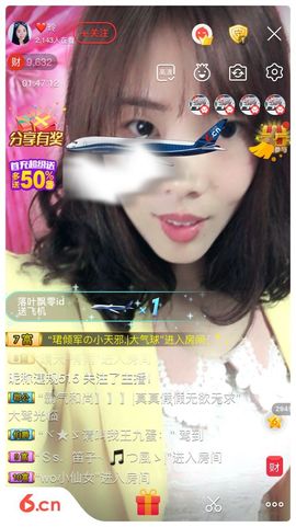 ❤️玲主播照片