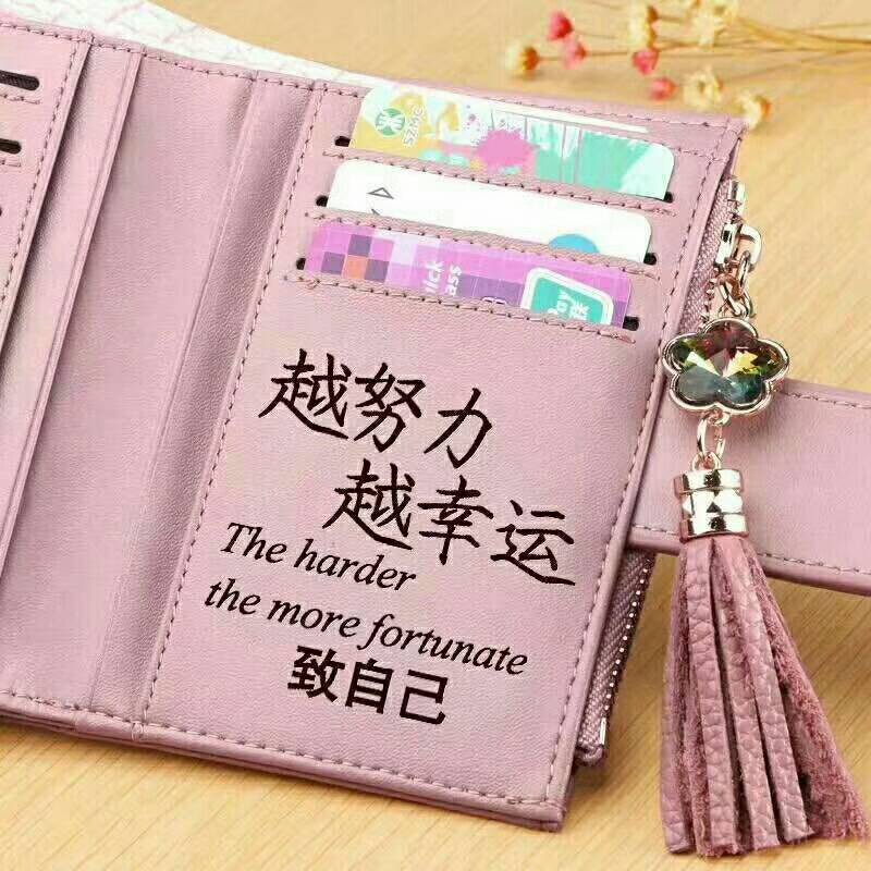 诺妍。的主播照片