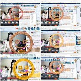埊城小中医主播照片