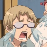 此号。。已被禁言