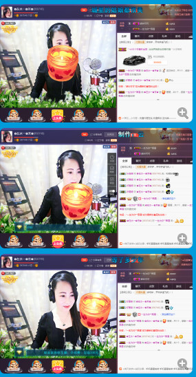✿在水一✿芳✿的图片
