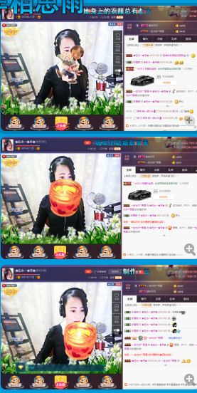 ✿在水一✿芳✿的图片