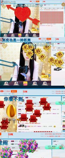 玲二玲主播照片