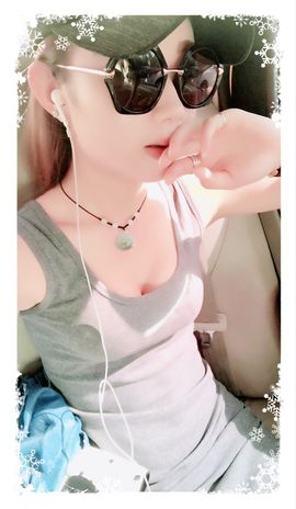 ﹎菲妞只是游客主播照片