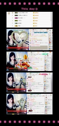 ╰つ﹏菲儿♡等我回来主播照片