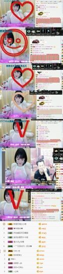 悠然╮停播主播照片