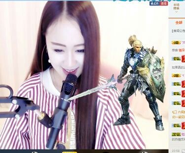 ?日久見人心?的主播照片