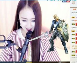☞日久见人心☜主播照片