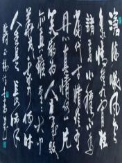股痴二伯武主播照片