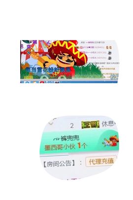 丫头唱歌给你听主播照片