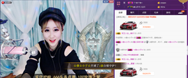 魔女一个人主播照片