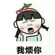 荣v6b海报