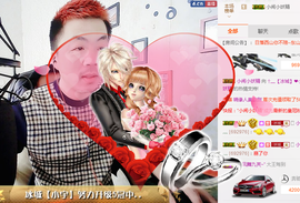 孤狼【独行】主播照片