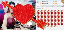 晓雪.主播照片