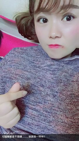 昵称违规，请重新修改主播照片