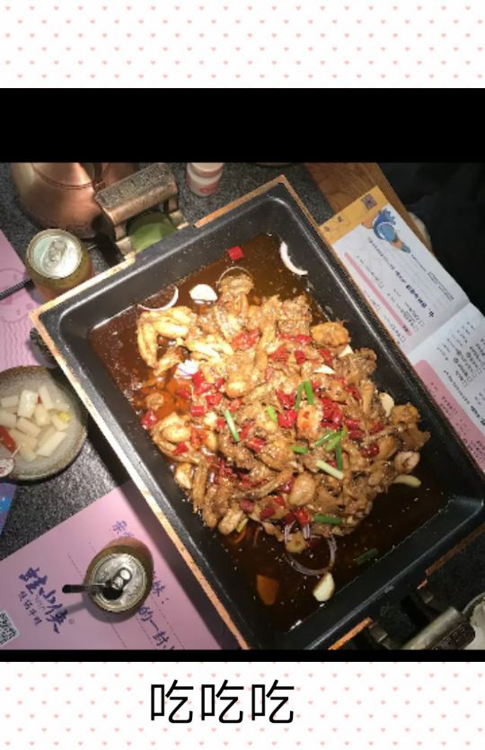 元气。女神安安的主播照片