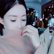 十三姨