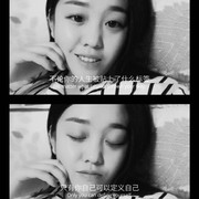 安稳💍海报