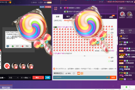 嘻嘻😄哈哈😊主播照片