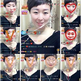 野蛮女友-未央主播照片